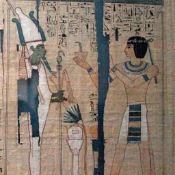 Portrait of Pinedjem II