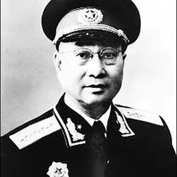 Portrait of Chen Geng