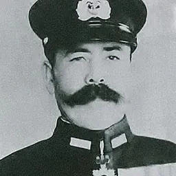 Portrait of Masatomi Kimura