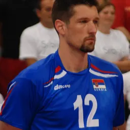 Portrait of Andrija Gerić