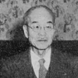 Portrait of Yōichi Ueno