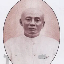 Portrait of Oey Giok Koen