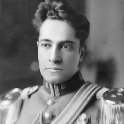 Portrait of Luis Larrea Alba