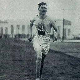 Portrait of William Frank