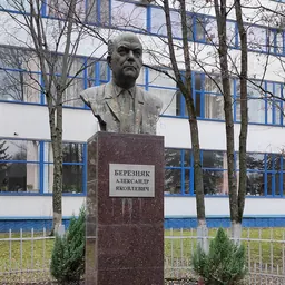 Portrait of Alexander Bereznyak