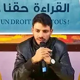 Portrait of Abdelmajid Sebbata