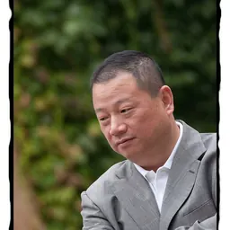 Portrait of Pan Sutong