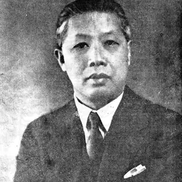Portrait of Devawongse Varodaya