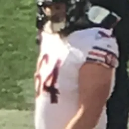 Portrait of Eric Kush