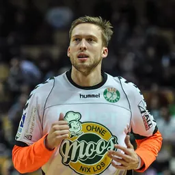 Portrait of Magnus Dahl