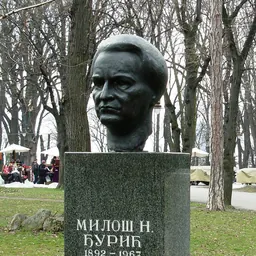 Portrait of Miloš Đurić
