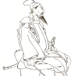 Portrait of Ono no Minemori