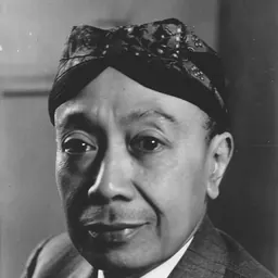 Portrait of Pangeran Adipati Soejono