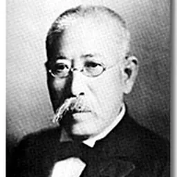 Portrait of Ōmori Harutoyo
