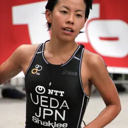 Portrait of Ai Ueda