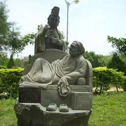 Portrait of Empress Dowager Bo