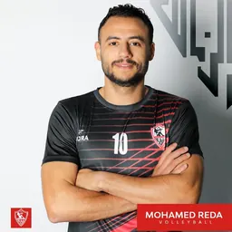 Portrait of Mohamed Hassan