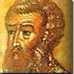 Portrait of Mara Bar-Serapion