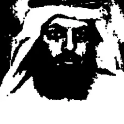 Portrait of Mohammed Fenaitel Mohamed Al Daihani