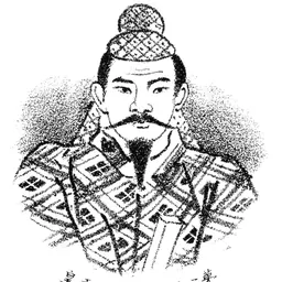 Portrait of Emperor Ankō