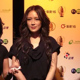 Portrait of Ivy Yin