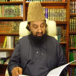Portrait of Syed Abdul Qadir Jilani