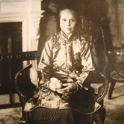 Portrait of Lu Muzhen