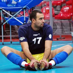 Portrait of Luis Díaz