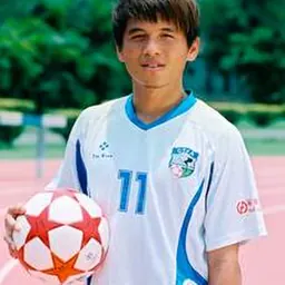 Portrait of Lo Chih-an