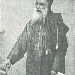 Portrait of Hayyim Habshush