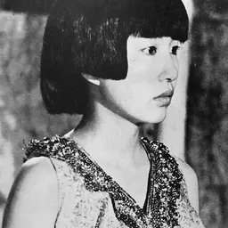 Portrait of Hideko Yoshida