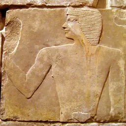 Portrait of Metjen