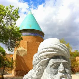 Portrait of Hamdallah Mustawfi