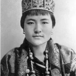 Portrait of Phuntsho Choden