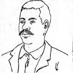 Portrait of Robert Lewis
