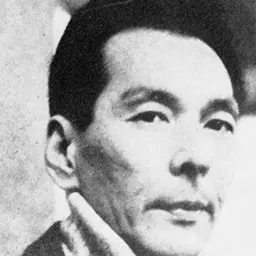 Portrait of Ryūichi Tamura