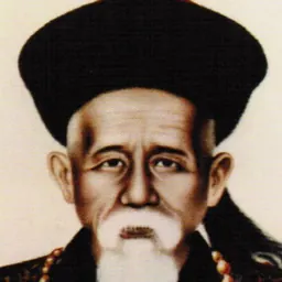 Portrait of Ding Richang