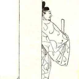 Portrait of Fujiwara no Tadahira