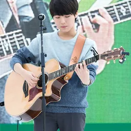 Portrait of Yoo Seung-woo
