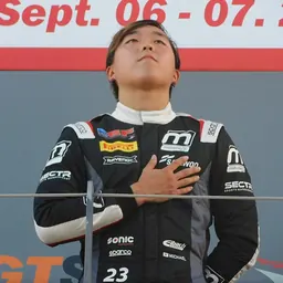 Portrait of Michael Shin