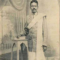 Portrait of Nalam Krishna Rao