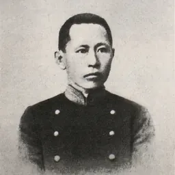 Portrait of Gombojab Tsybikov