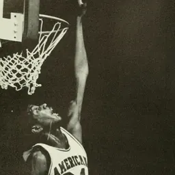 Portrait of Kermit Washington