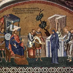 Portrait of Publius Sulpicius Quirinius