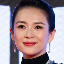 Portrait of Zhang Ziyi