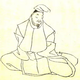 Portrait of Ōshikōchi no Mitsune