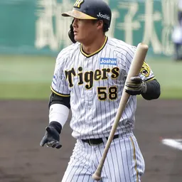 Portrait of Ukyō Maegawa