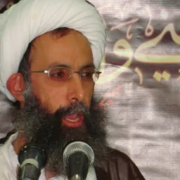 Portrait of Nimr al-Nimr