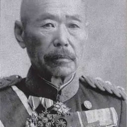Portrait of Uehara Yūsaku