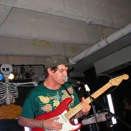 Portrait of Avey Tare